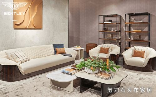 国际高端家居,意大利四个高端家居品牌推荐