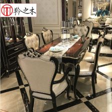 别墅高档家具