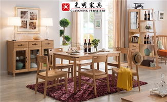 实木家具选购的4个好办法