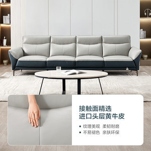 全友真皮沙发产品怎么样?