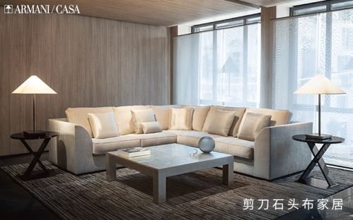 奢华家居消费新选择 高端奢华家具品牌有哪些