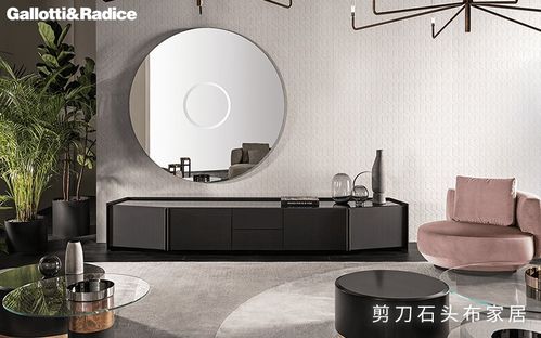 gallotti radice家具,走进玻璃家具的艺术世界