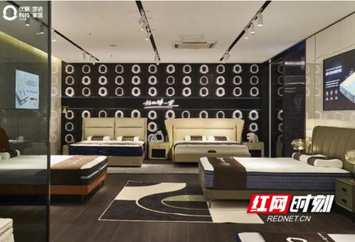 优眠科技 梦洁家居春季新品发布会 高端赋能,科技助眠