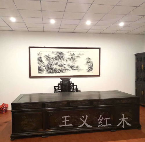 红木家具 也许会从买不起变为买不到