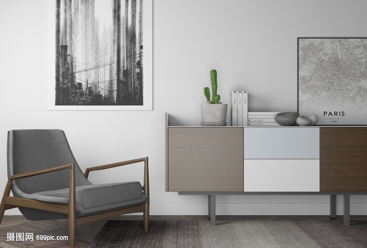 家居一角效果图 高端家居的视觉盛宴